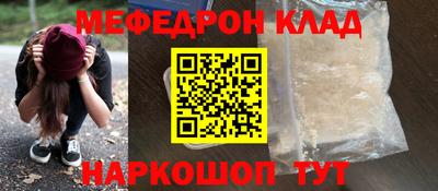 скорость mdpv Балашиха