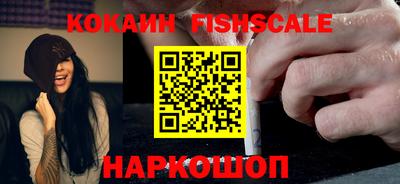 скорость mdpv Балашиха