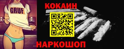 spice Балаково