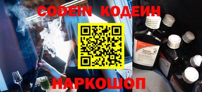 spice Балаково