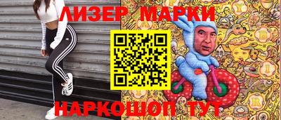 скорость mdpv Балашиха
