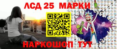 spice Балаково