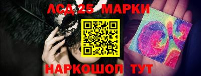 альфа пвп VHQ Урус-Мартан