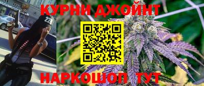 скорость mdpv Балашиха