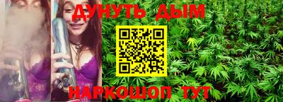 меф VHQ Балахна