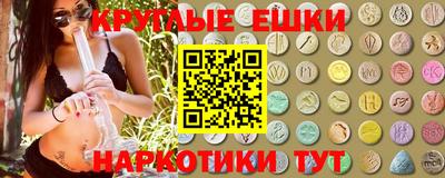 скорость mdpv Балашиха