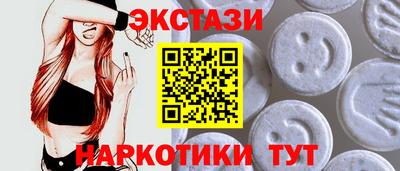 скорость mdpv Балашиха