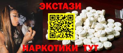 spice Балаково