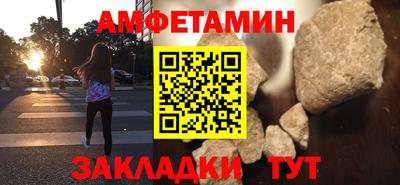 скорость mdpv Балашиха