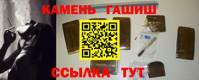 скорость mdpv Балашиха