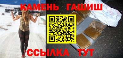 spice Балаково