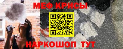 скорость mdpv Балашиха
